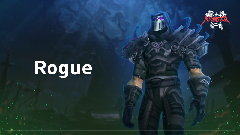 Rogue DF gear